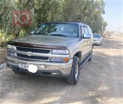 Chevrolet Suburban